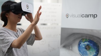 Korean Startup "VisualCamp" known for its eye tracking technology with Virtual Reality used for mobile phones has been selected in Red Herring’s Top 100 most promising startups in Asia.