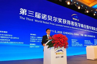 百替生物首席科学官郭磊博士提出的创新高效科研模式——科研5.0模式在诺奖峰会上获关注