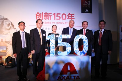 艾仕得在华庆祝150周年创新历程