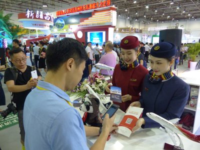 國航驚艷登“鷺”  扮靚中國國際投資貿(mào)易洽談會