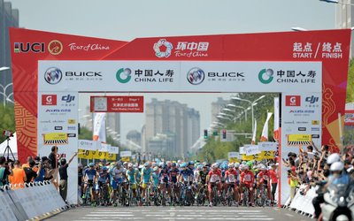 2016年9月9日，环中国国际公路自行车赛在天津正式开赛