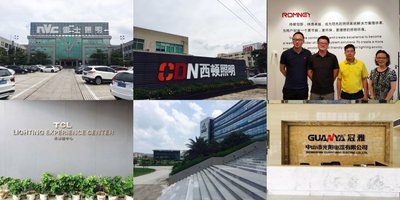 上海照明展的工作人员拜访了广东知名照明企业