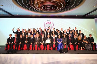 象征卓越、创新和较佳业务实践的珠宝业界先锋勇夺多个JNA大奖