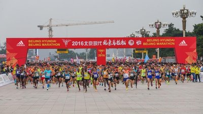 阿迪达斯第七年赞助北京马拉松，尽显跑步品类雄厚实力