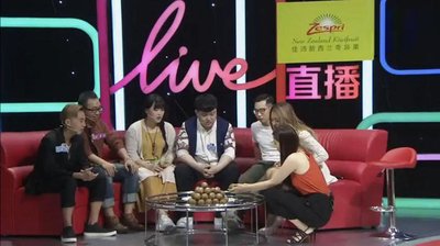 佳沛初尝网综滋味，创新营销果然出乎所料