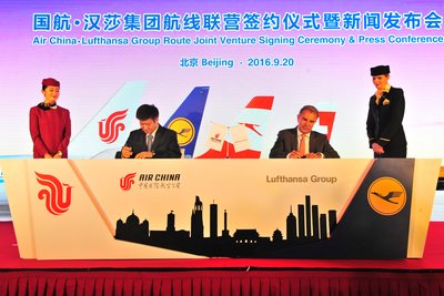 中国国际航空公司与汉莎航空集团签订航线联营合作协议