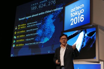 Steven Chang spoke at ad:tech tokyo
