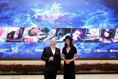 Mr. Brice Pean (left) with Ms Ma Yanli, the international super model