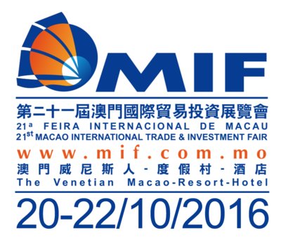 The 21st Macao International Trade and Investment Fair (MIF) Coming In October