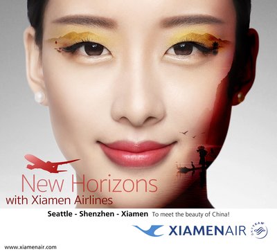 Xiamen Airlines launches its first flight service to the U.S.: Xiamen-Shenzhen-Seattle