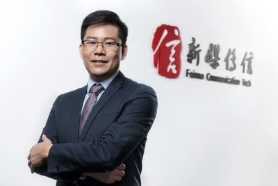 新媒传信CEO徐元区接受C114专访：让通信能力可运营