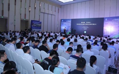 2016中国轨道交通设备监测与检修技术高峰论坛成功举办