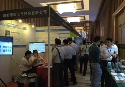 2016中国轨道交通设备监测与检修技术高峰论坛展示区