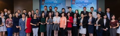 “2016中国汽车及零部件行业发展创新大奖”大会嘉宾和获奖单位代表合照
