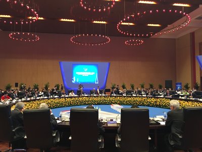 奥特斯出席2016重庆市市长国际经济顾问团第十一届年会