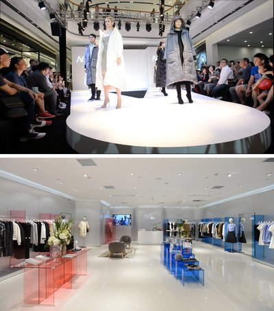 世界上首家以温度为概念的时尚服装品牌ERAL NORTH长沙启幕