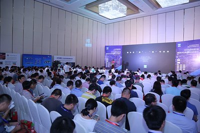 2016中国轨道交通通信技术发展高峰论坛现场