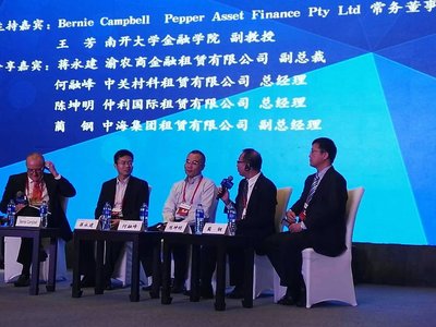 仲利国际总经理陈坤明：创新型中小企业如何取得资金