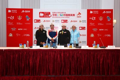 华彬LPGA中国精英赛四巨星亮剑  为国庆节呈现最吸睛高球盛筵