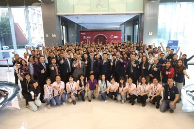 ADI北京乔迁新址，以全面创新缔结更强技术纽带