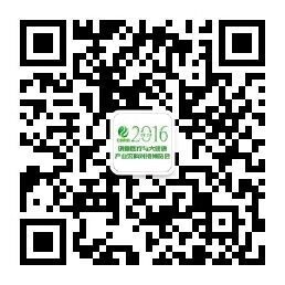 提振健康中国2030，上海创新医疗博览会盛大开幕