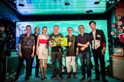 2016“星动雅乐轩，MTV协力打造”音乐大赛大中华赛区决出冠军