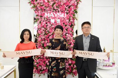 美素MAYSU首家精品店  荣耀进驻上海七宝宝龙城