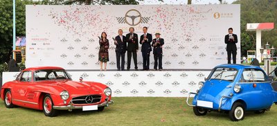 Sino Group Presents the Inaugural Gold Coast Motor Festival
