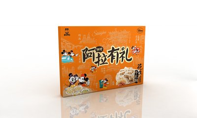 來伊份“阿拉有禮”中西融合，展現了上海本幫文化