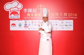 Singapore Young Chinese Chef Named World Champion of the Lee Kum Kee International Young Chef Chinese Culinary Challenge 2016