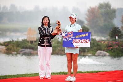 许美贞获得2016华彬LPGA红牛后五洞挑战赛冠军