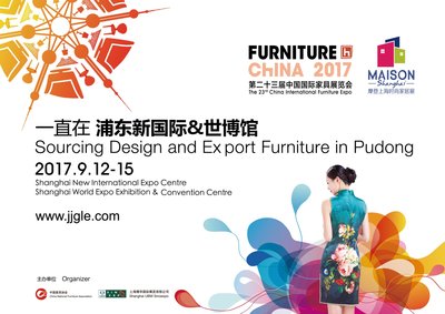 Next edition: 12-15 September 2017 at SNIEC and SWEECC, Shanghai Pudong