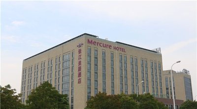 Mercure Shanghai Zhangjiang Formally Opens
