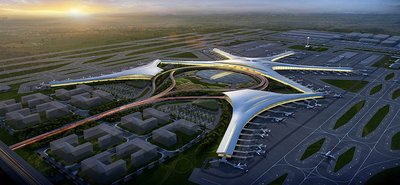 世界机场城市大会（Airport Cities 2016）即将在青岛开幕