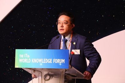 金诚集团韦杰赴韩参加世界知识论坛