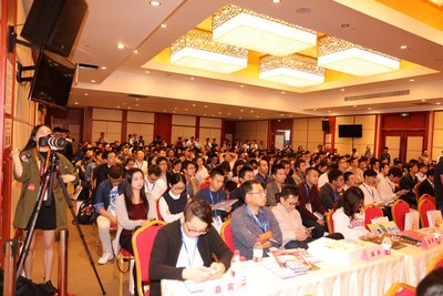 2016初橙·上海互联网创新创业大会现场