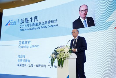 莱茵技术（上海）有限公司首席运营官Lutz Frankholz致开幕辞
