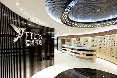 The state-of-the-art FTL Prestige customer service centre underscores FTLife's commitment to Hong Kong