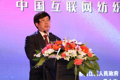 吴江区人民政府副区长汤卫明致开场辞