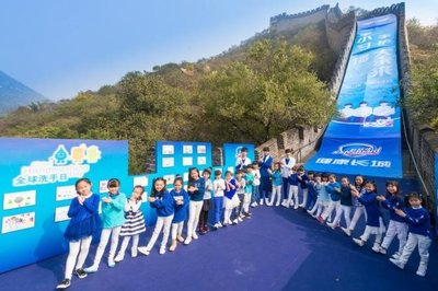 舒肤佳全球洗手日携手TFBOYS为中国儿童筑造健康长城