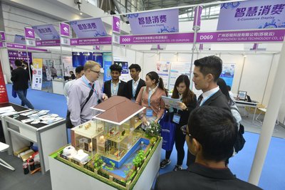 第5回China Huizhou Internet of Things and Cloud Computing Expo（中国恵州インターネット・オブ・シングス（IoT）&クラウドコンピューティング・エキスポ、クラウド・エキスポ）は、第3回中国モバイル・イノベーション・ウィーク（Mobile Innovation Week）と同時に11月1－3日、恵州会議展示会センター（Huizhou convention and exhibition center）で開催される。