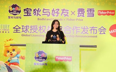 世纪创意首席执行官兼创办人罗宝文女士是日於发布会中表示能够与世界玩具巨头美泰公司进行全球战略授权合作表示高兴， 让中国动漫教育品牌走向国际。
