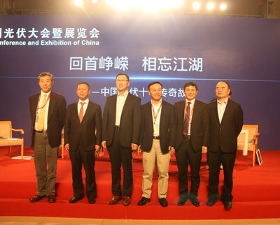 李俊峰、高纪凡、瞿晓铧、施正荣、钟宝申和曹仁贤（从左至右）