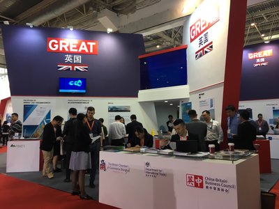 英国展团参展2016北京国际风能大会