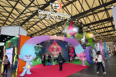 东方梦工厂精彩亮相2016年上海国际品牌授权展览会