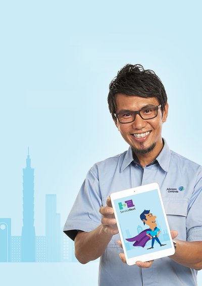 Johnson Controls Service Transformation Program