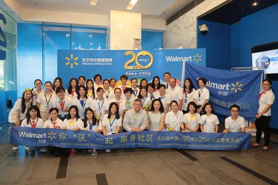 沃尔玛中国“20周年20小时服务社区志愿者活动”深圳圆满收官