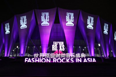 Fashion Rocks亞洲首秀閃耀魅力上海
