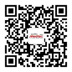 2016 Medtec中國展官方微信二維碼