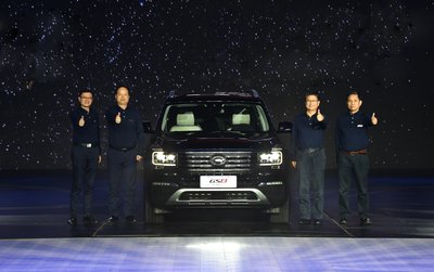 From left to right is: Vice general manager of GAC Motor Xiao Yong, general manager of GAC Motor Yu Jun, dean of GAC Engineering Wang Qiujing, deputy dean of GAC Engineering Chen Shanghua
